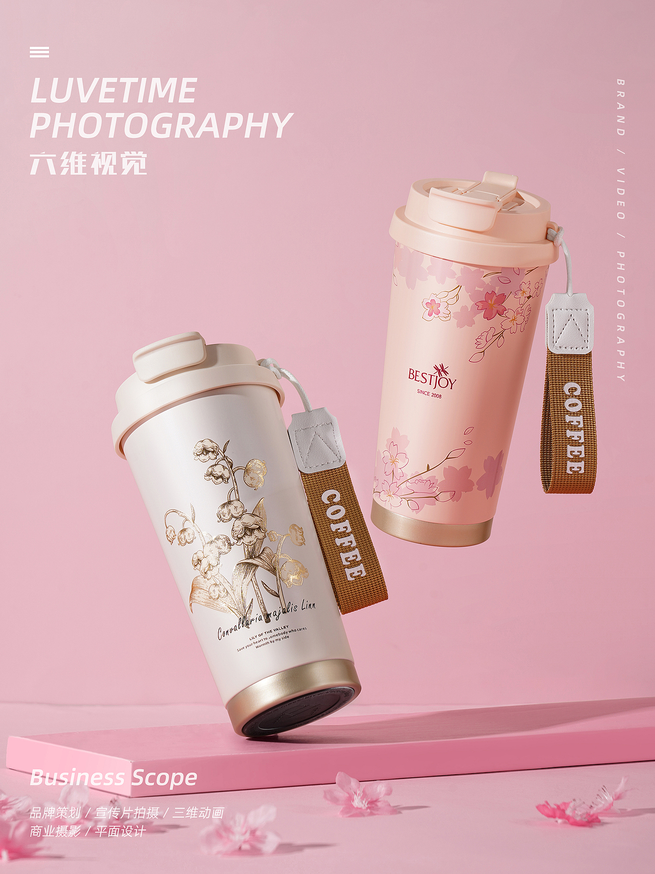 富光保温杯｜电商产品摄影（图ZMzk0NzQxODQw） - 产品摄影 - 站酷设计师摄影师老邵原创素材 - 站酷ZCOOL