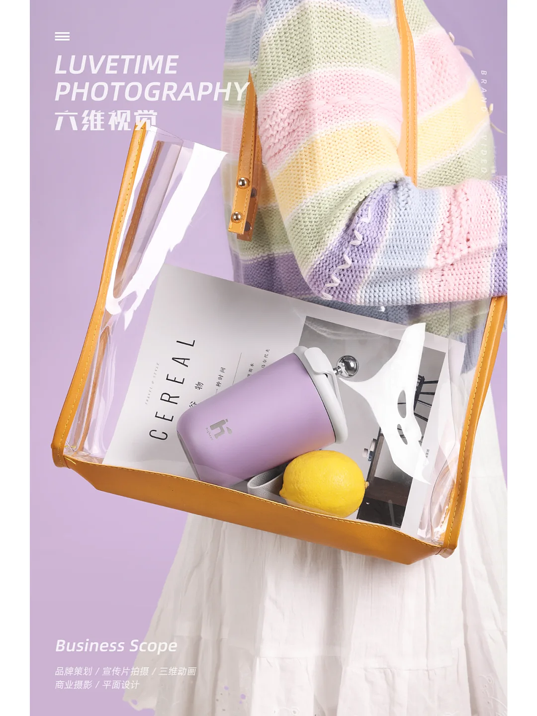 富光保温杯｜电商产品摄影（图ZMzk0NzQxODUy） - 产品摄影 - 站酷设计师摄影师老邵原创素材 - 站酷ZCOOL