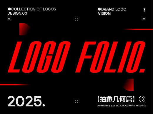 Logo Folio | 抽象几何