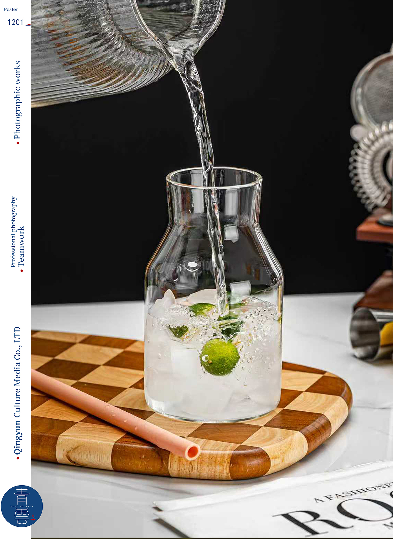 木塞凉水杯|电商摄影|产品摄影（图ZMzk0NzQ1NTYw） - 产品摄影 - 站酷设计师摄影师青云原创素材 - 站酷ZCOOL