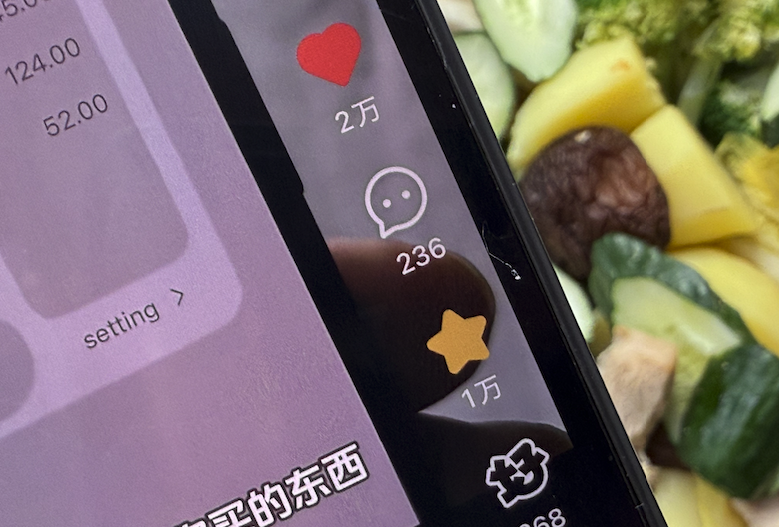 「价格翻译官」：一款为父母设计的泰国旅行必备小工具（图ZMTUxODI5OTY=） - 资讯 - 站酷设计师muriice原创素材 - 站酷ZCOOL