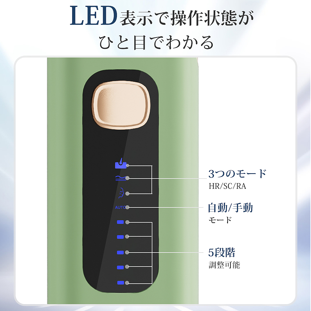 脱毛仪图片（图ZMzk0NzQ5NDM2） - 电商 - 站酷设计师change111111原创素材 - 站酷ZCOOL