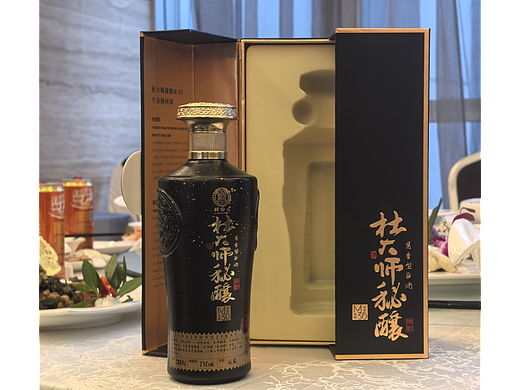 酱酒-礼盒包装设计