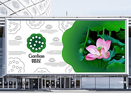 贛蓮公共區(qū)域品牌創(chuàng)意標(biāo)識(shí)設(shè)計(jì)