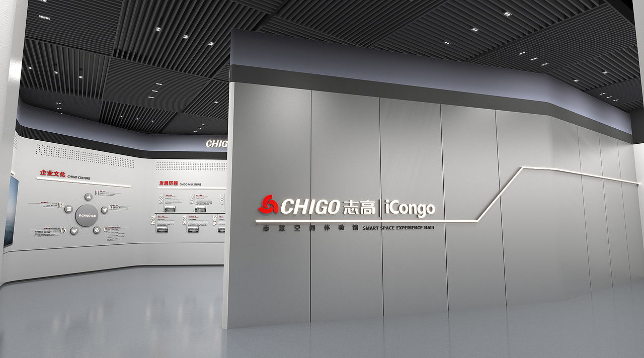 展厅（图ZMzk0NzUxMTk2） - 商业空间设计 - 站酷设计师萌萌就是妙妙原创素材 - 站酷ZCOOL