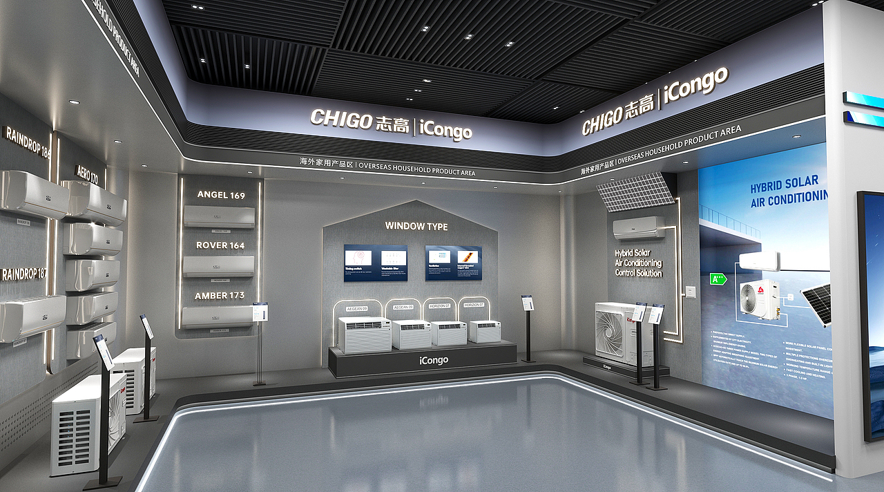 展厅（图ZMzk0NzUxMzYw） - 商业空间设计 - 站酷设计师萌萌就是妙妙原创素材 - 站酷ZCOOL