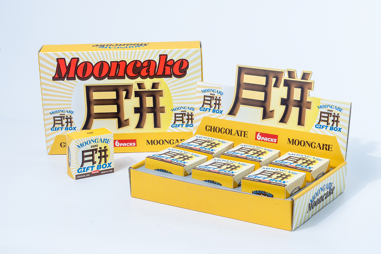 MOONCAKE 月饼礼盒 2025(图ZMzk0NzUyNjM2) - 包装 - 站酷设计师OxyreactDesign原创素材 - 站酷ZCOOL