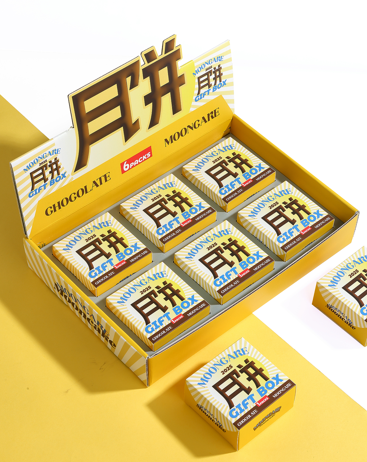 MOONCAKE 月饼礼盒 2025(图ZMzk0NzUyNjY4) - 包装 - 站酷设计师OxyreactDesign原创素材 - 站酷ZCOOL