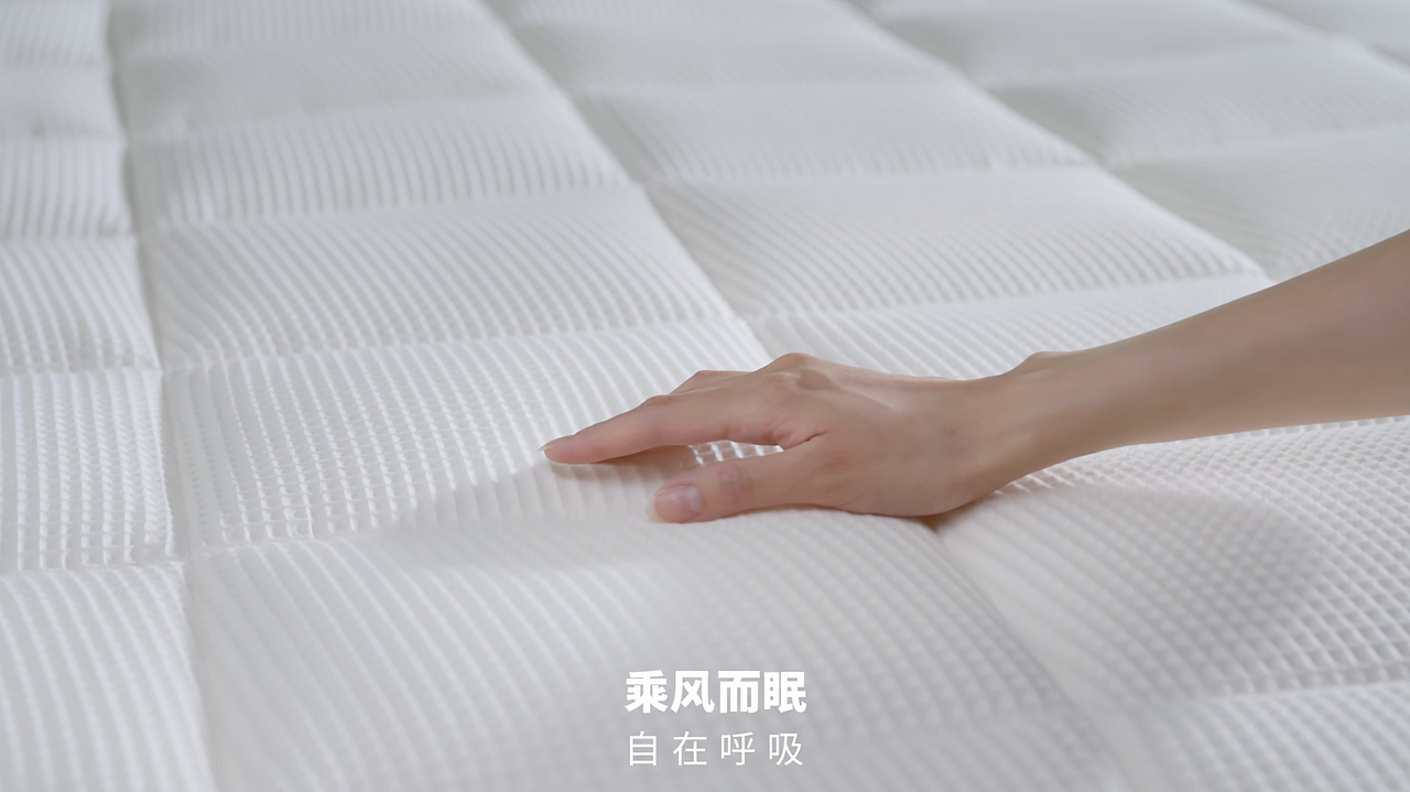 床上用品|风窝床垫视频制作