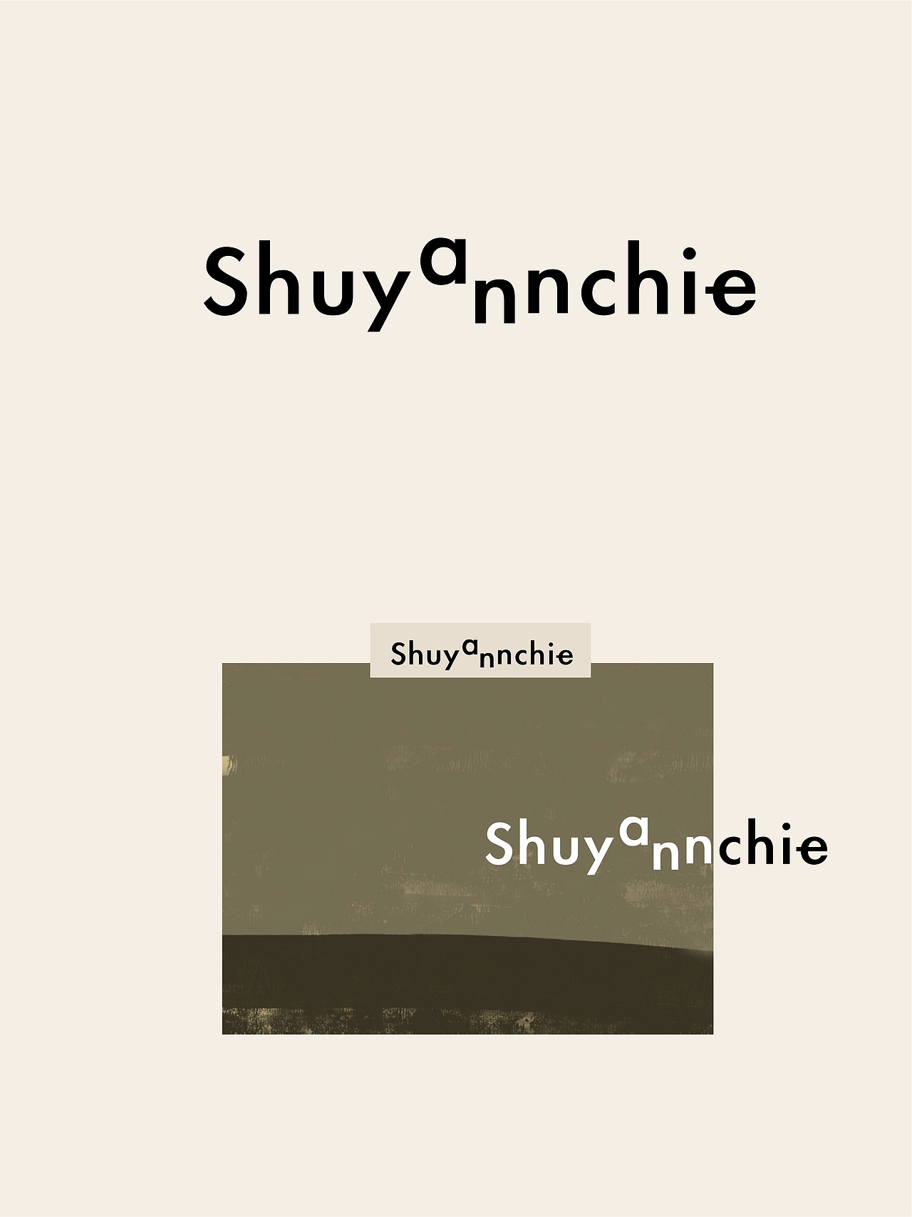 【 晴夏2025晴夏设计合集5 】干净的设计你定是喜欢的