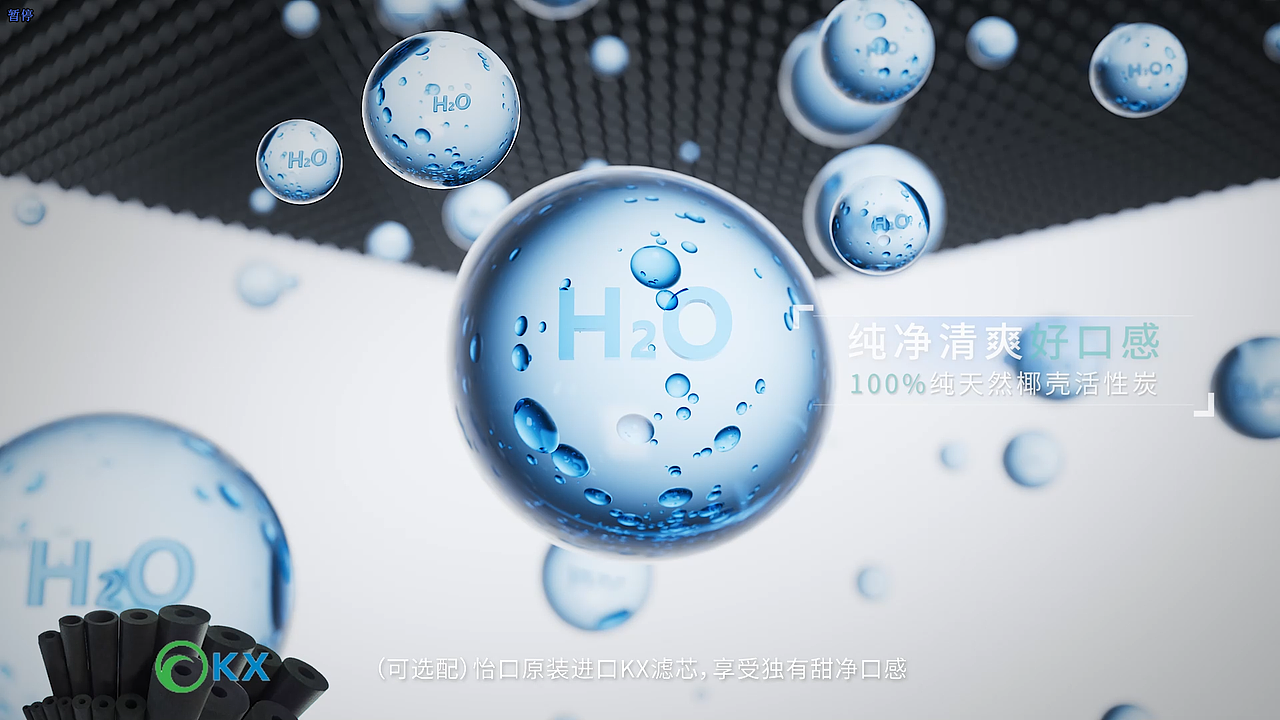 怡口（图ZMzk0NzU2NzI4） - 动画/影视 - 站酷设计师ZYXZZA原创素材 - 站酷ZCOOL