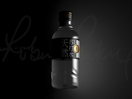 顺水泉 × 热浪 | 一瓶社交水的气场
