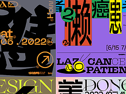 BONMOR↗以往海报日常