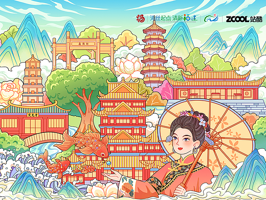 锦鲤赐福，有福之州
