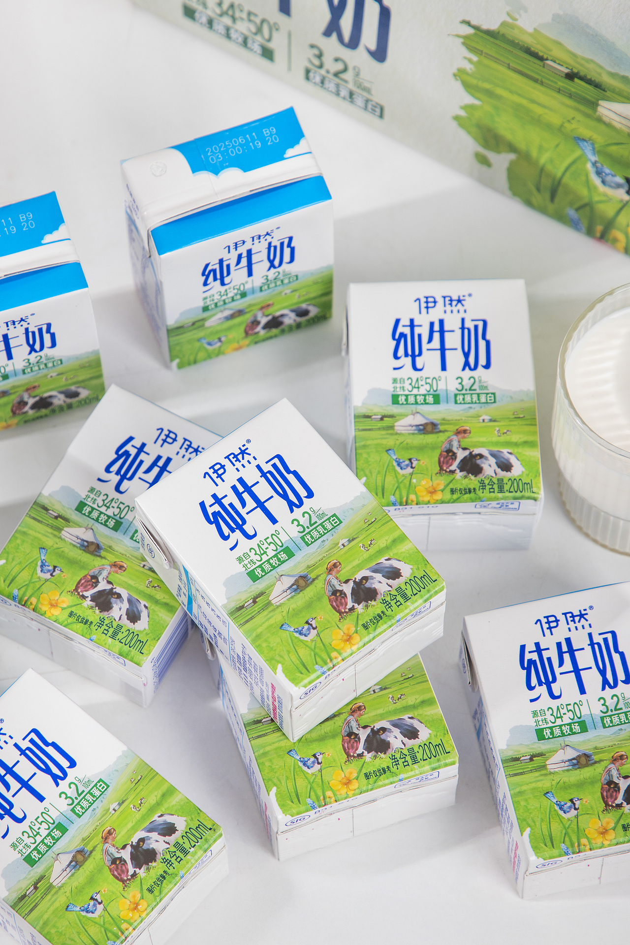 有间|伊利纯牛奶