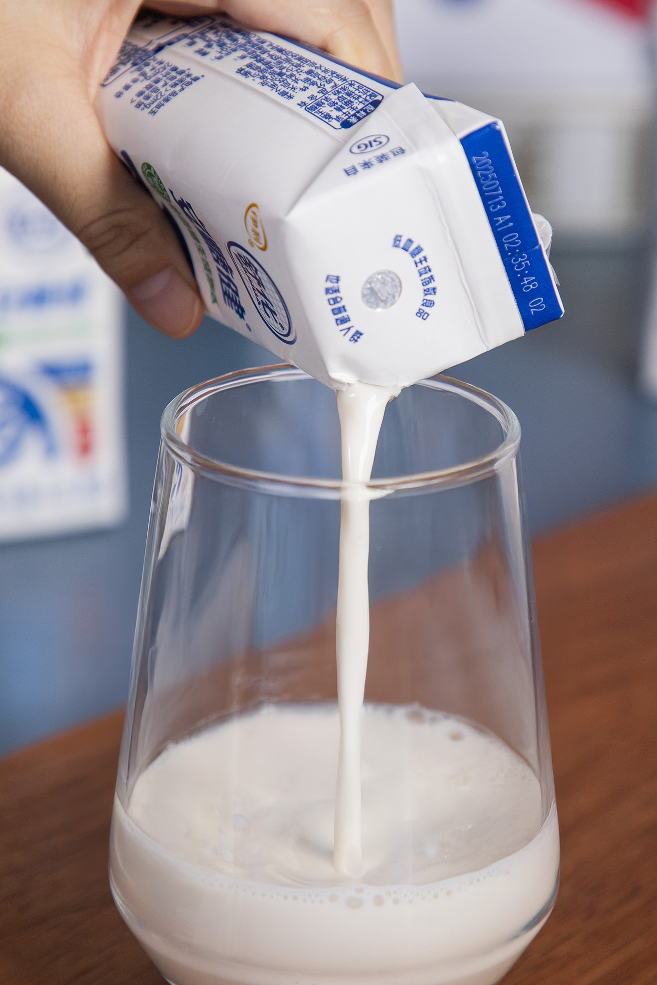 有间|伊利舒化奶