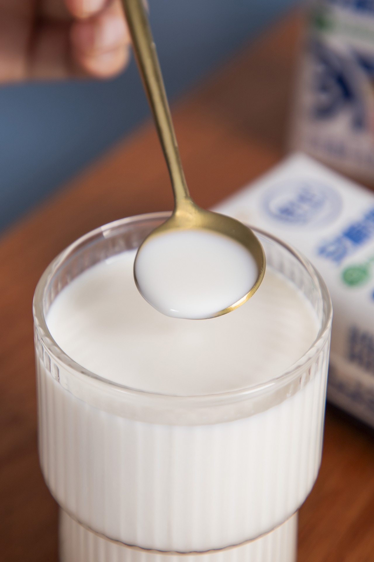 有间|伊利舒化奶