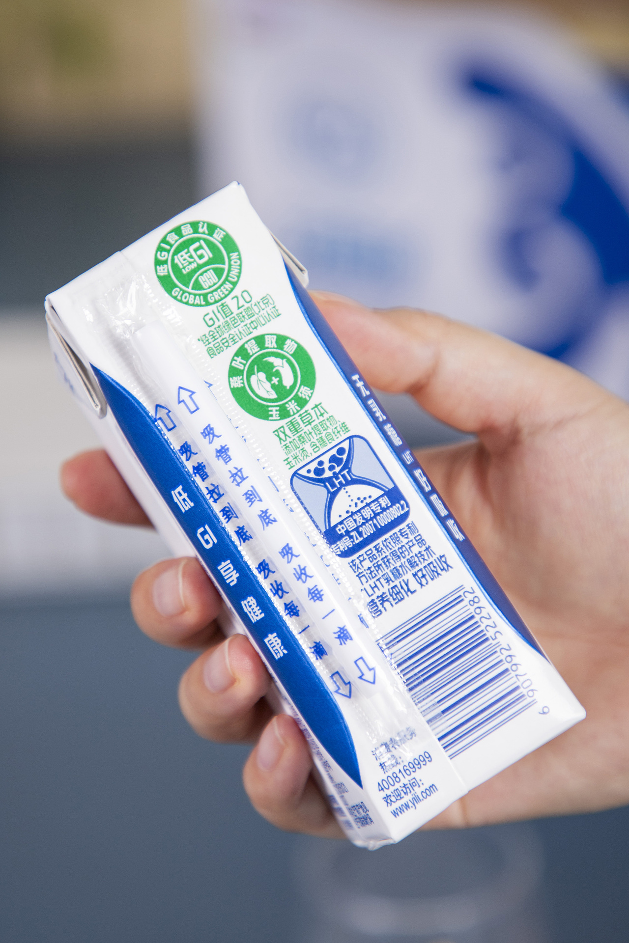 有间|伊利舒化奶