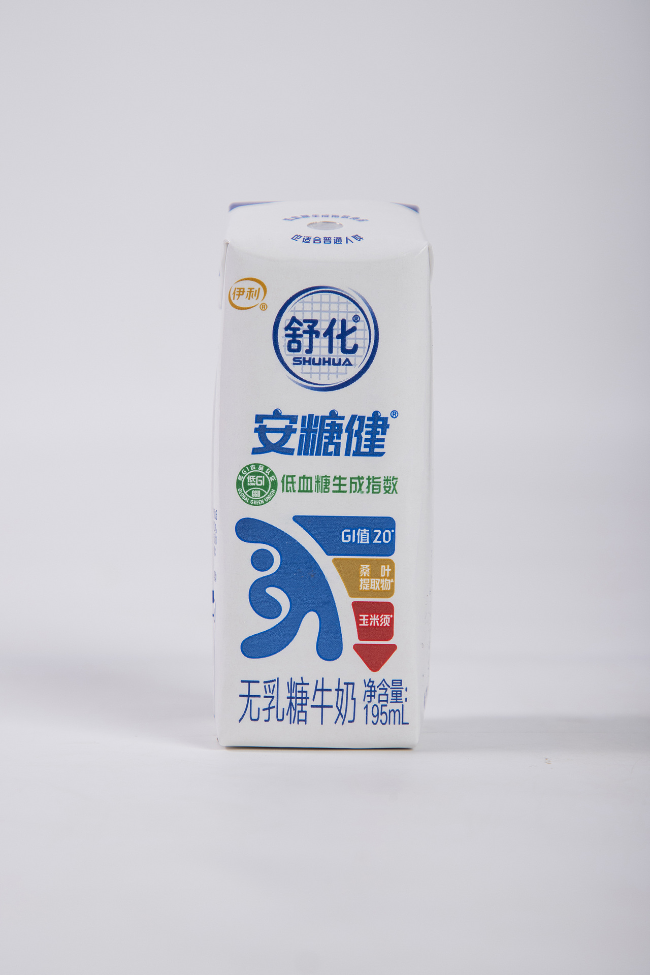 有间|伊利舒化奶