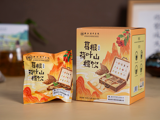 有间|浙江省中医院代用茶