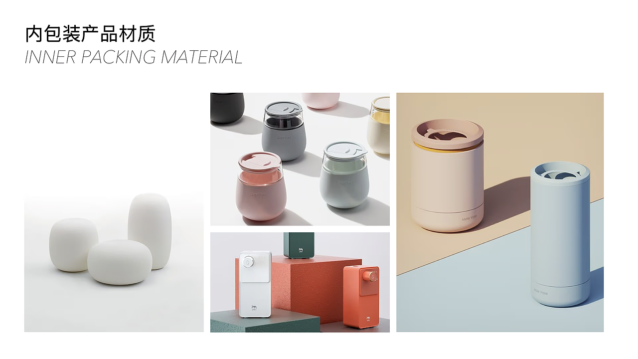 NEKO.ART X 数码茶丨新中式冷萃即饮纯茶丨品牌全案(图ZMzk0NzY0MjMy) - 包装 - 站酷设计师NEKOART南空设计原创素材 - 站酷ZCOOL