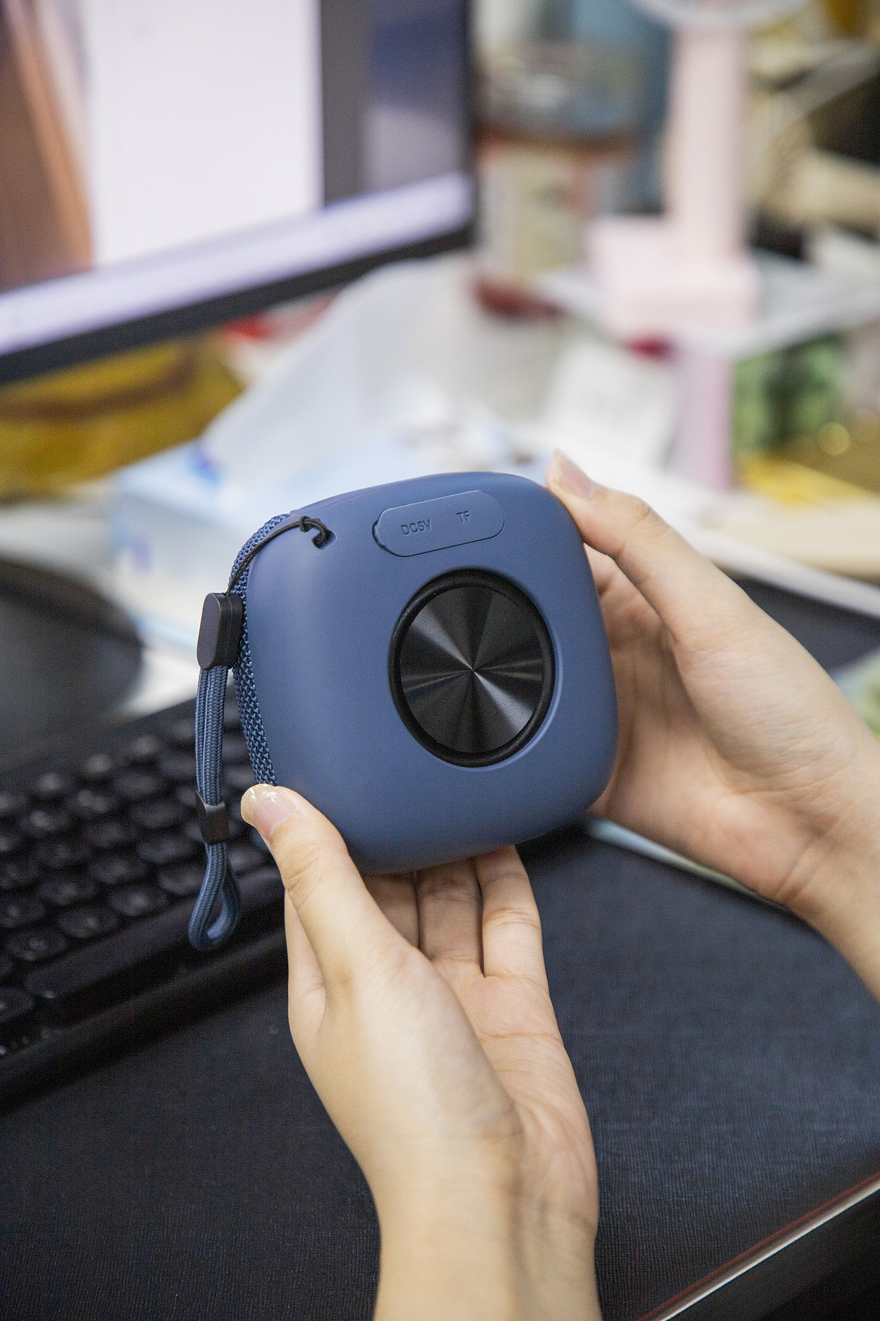 有间|创维元石蓝牙音箱