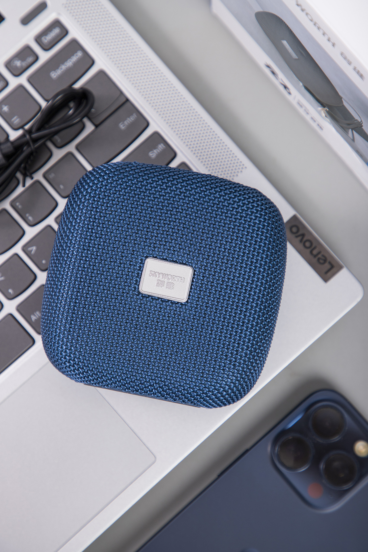 有间|创维元石蓝牙音箱