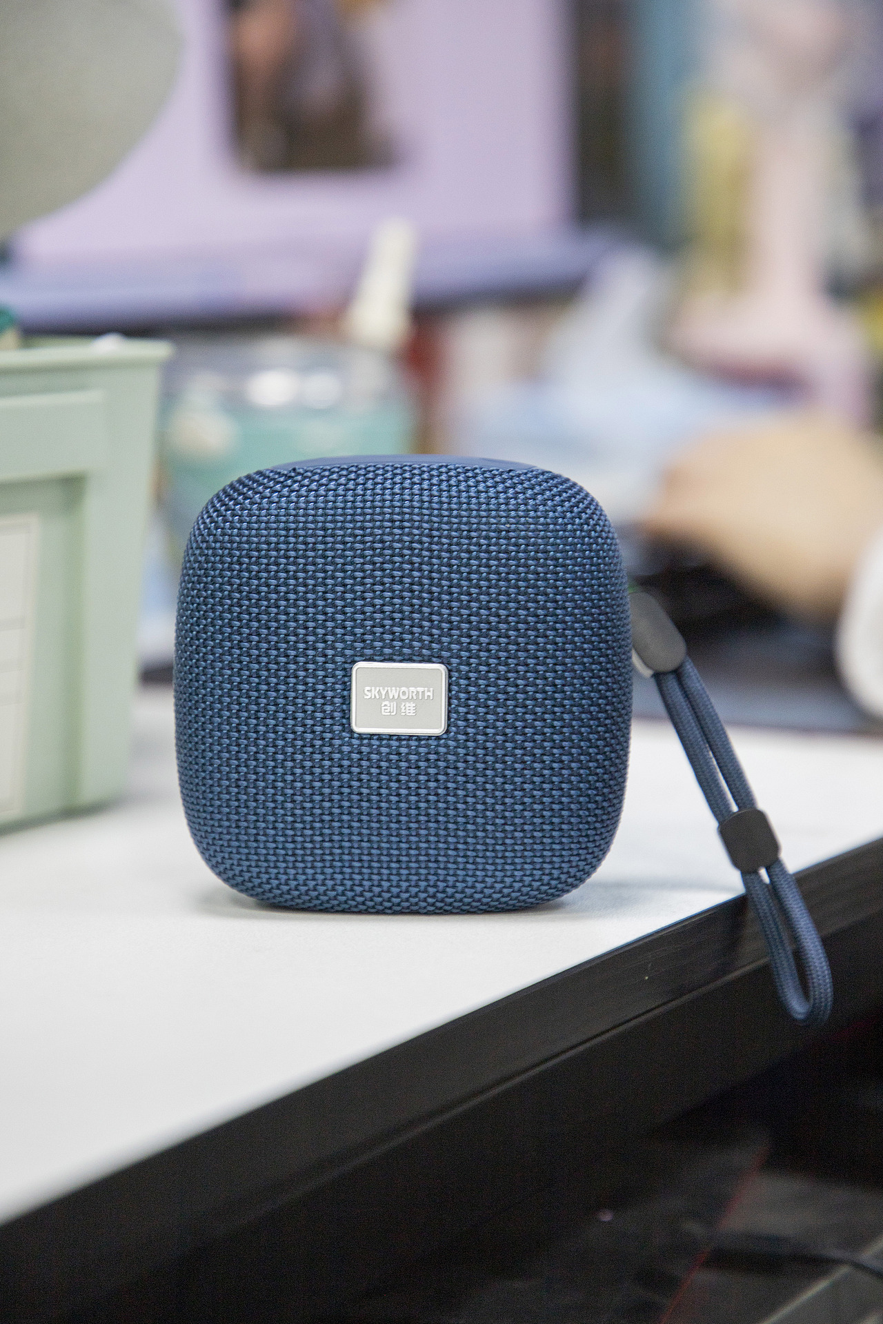 有间|创维元石蓝牙音箱