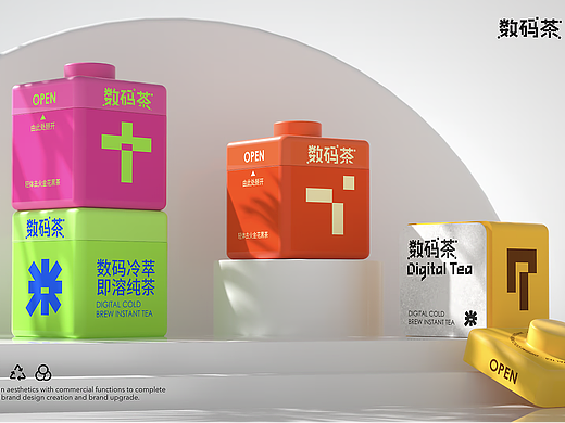 NEKO.ART X 数码茶丨新中式冷萃即饮纯茶丨品牌全案