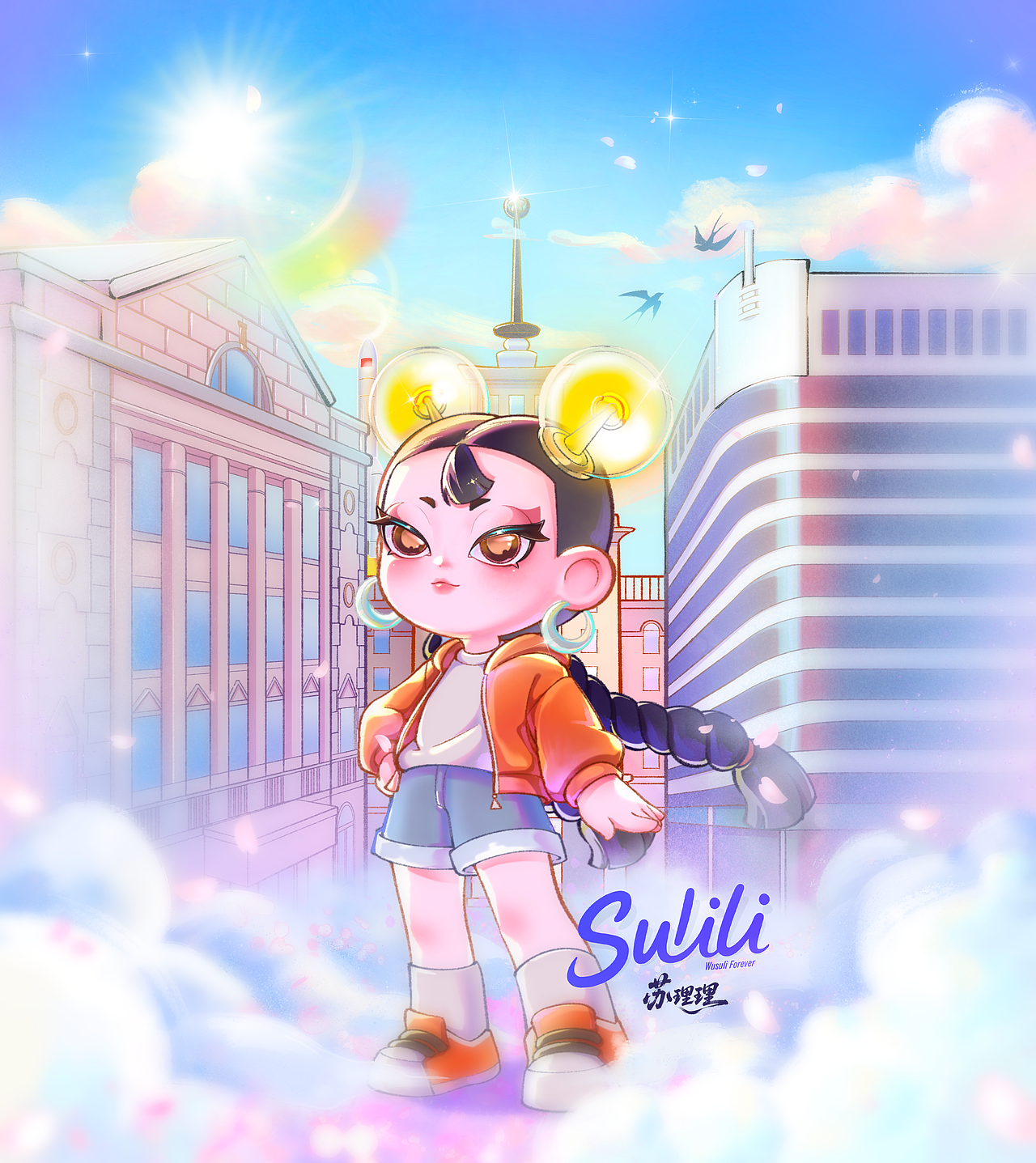 提前打卡哈工大，九月我在这里等你