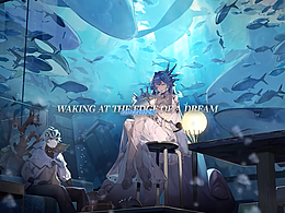 游戲作品部分展示