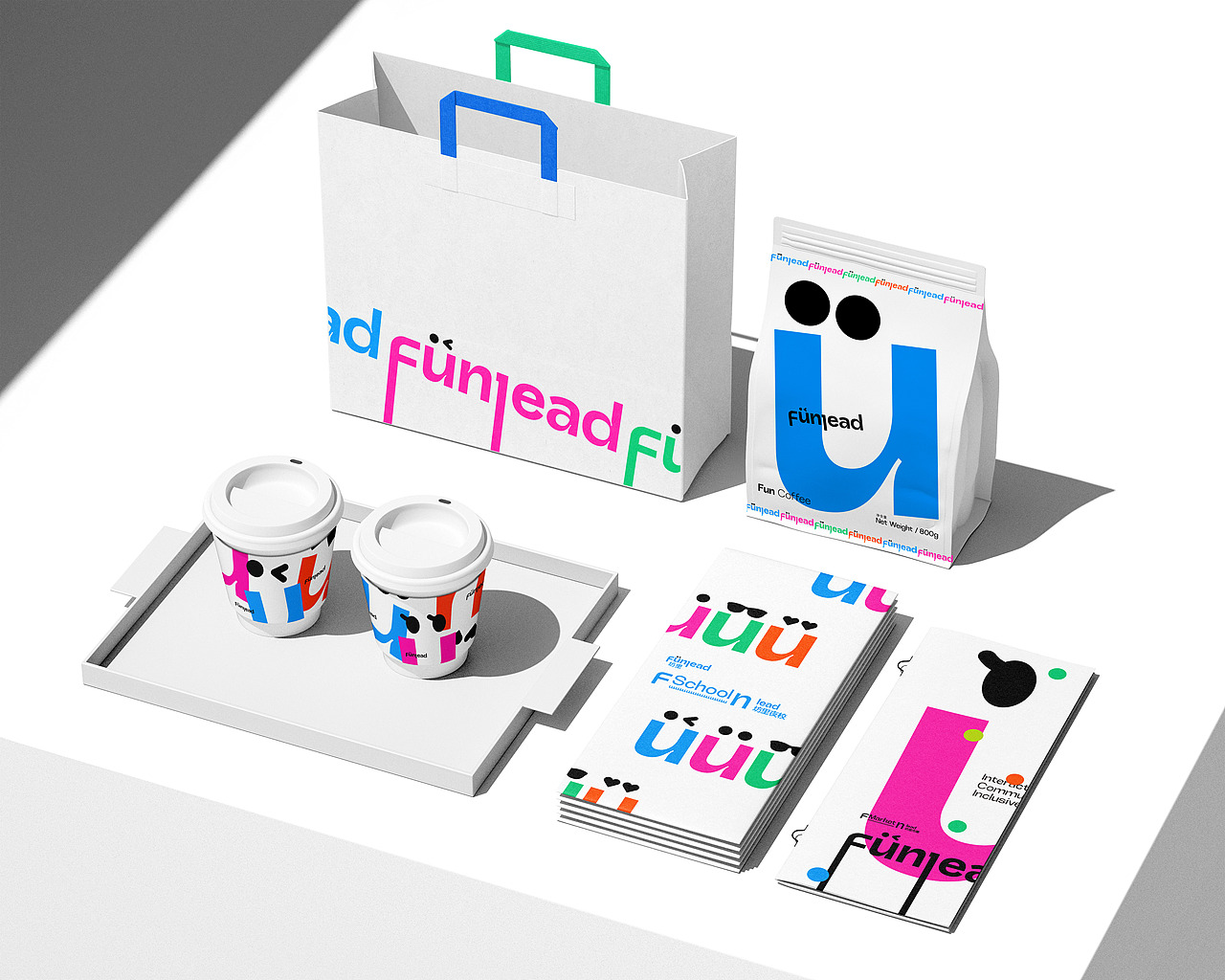 坊里Funlead品牌设计