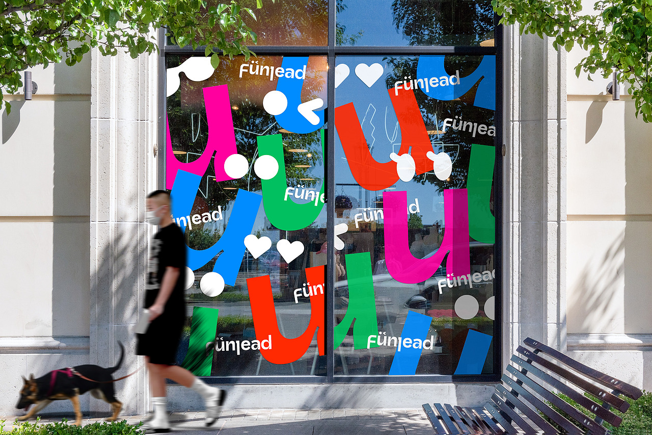 坊里Funlead品牌设计