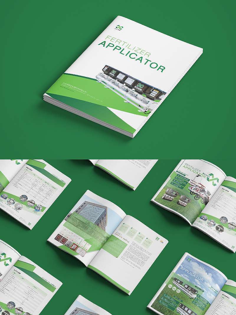 来一组清新绿色画册系列洗洗眼睛吧