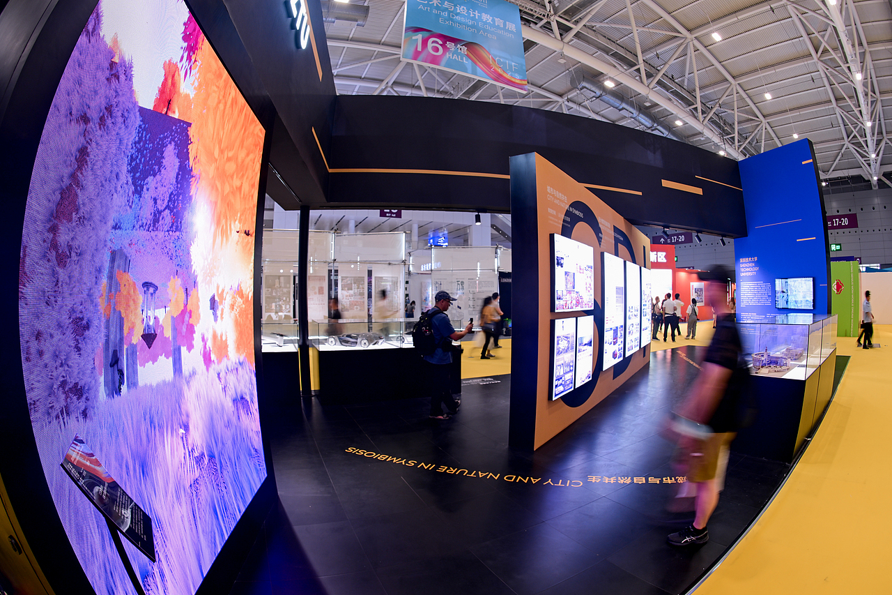 深圳技术大学文博会展会空间视觉设计（图ZMzk0NzY4NjAw） - 品牌 - 站酷设计师呈美设计原创素材 - 站酷ZCOOL