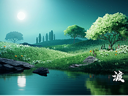 風(fēng)景（白天轉(zhuǎn)夜景）