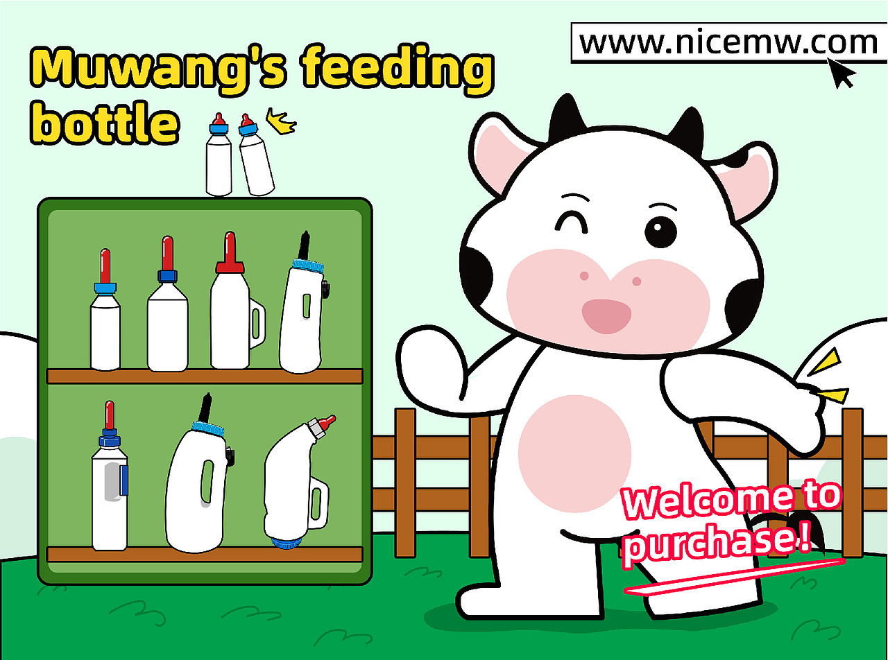 IP设计作品集（图ZMzk0NzcyODg0） - IP形象 - 站酷设计师乌拉拉啦啦啦原创素材 - 站酷ZCOOL