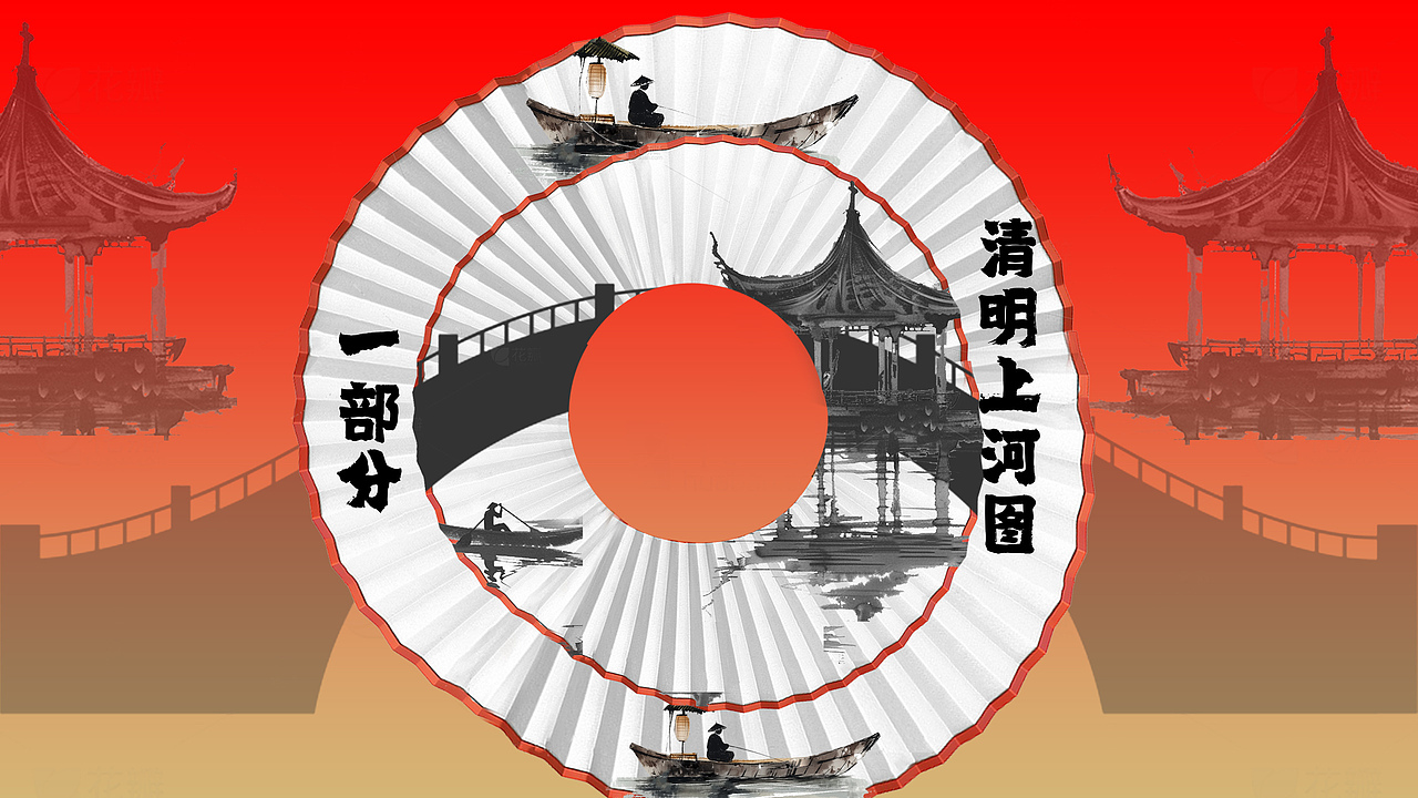 历史建筑山水   共览景区博物馆