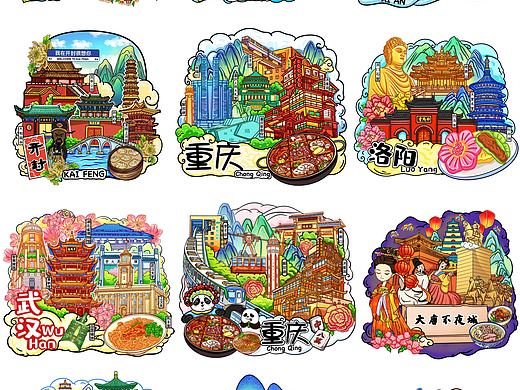 2024年冰箱贴