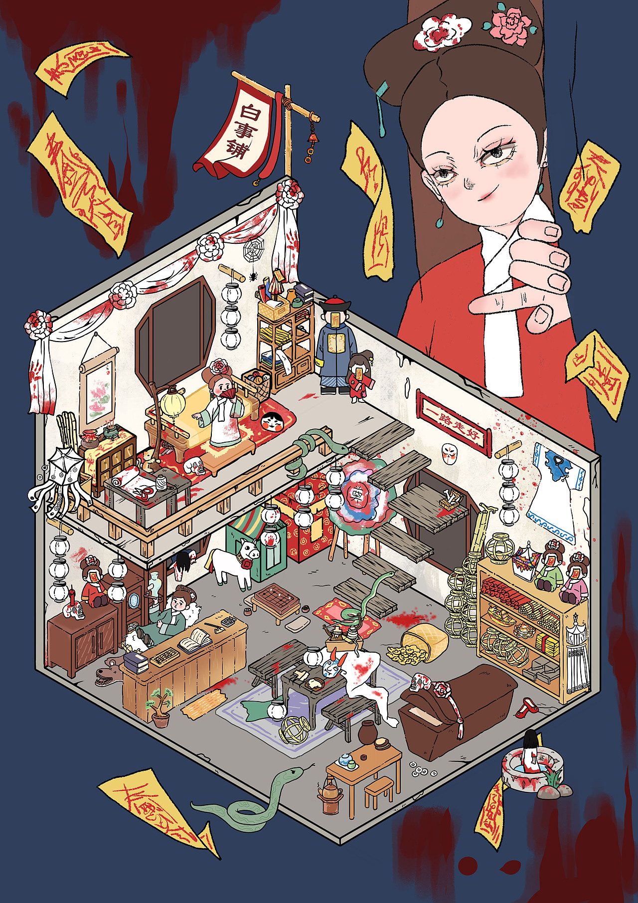 待出—原创造景贴纸/中式微恐