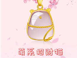 海報
