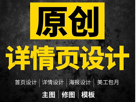 猫粮详情