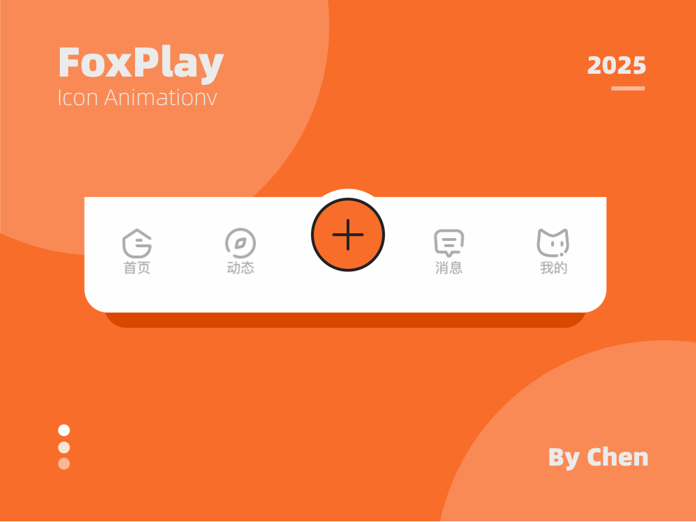C端-游戏社区APP（图ZMzk0NzgzMjU2） - APP界面 - 站酷设计师断弦之翼原创素材 - 站酷ZCOOL