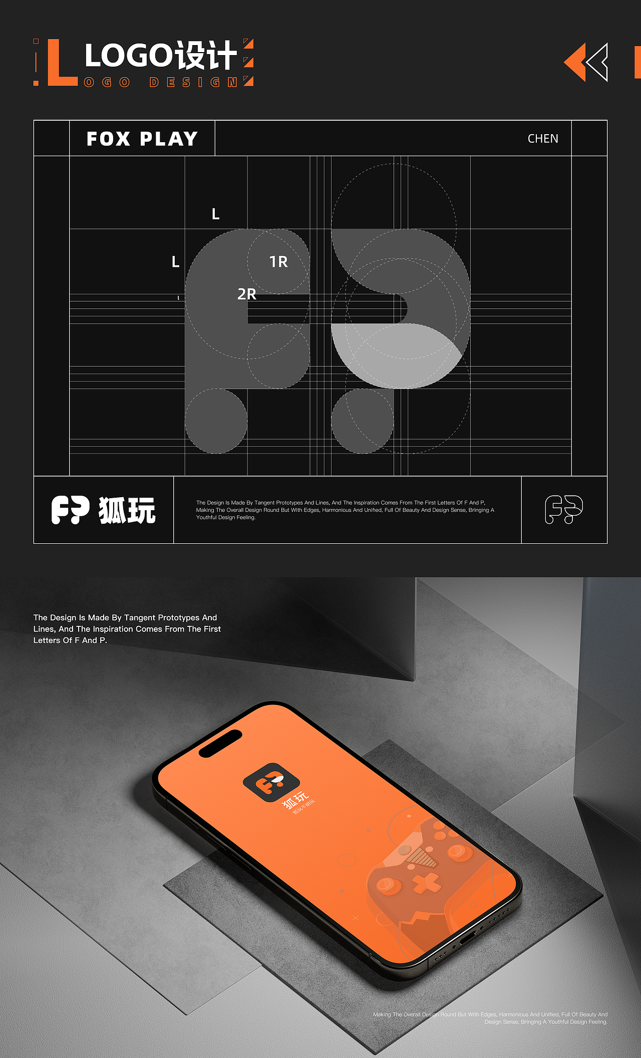 C端-游戏社区APP（图ZMzk0NzgzMzEy） - APP界面 - 站酷设计师断弦之翼原创素材 - 站酷ZCOOL