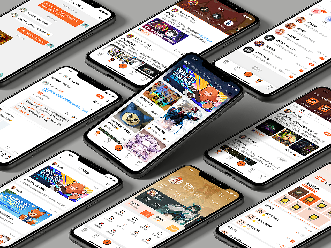 C端-游戏社区APP（图ZMzk0NzgzMzI0） - APP界面 - 站酷设计师断弦之翼原创素材 - 站酷ZCOOL
