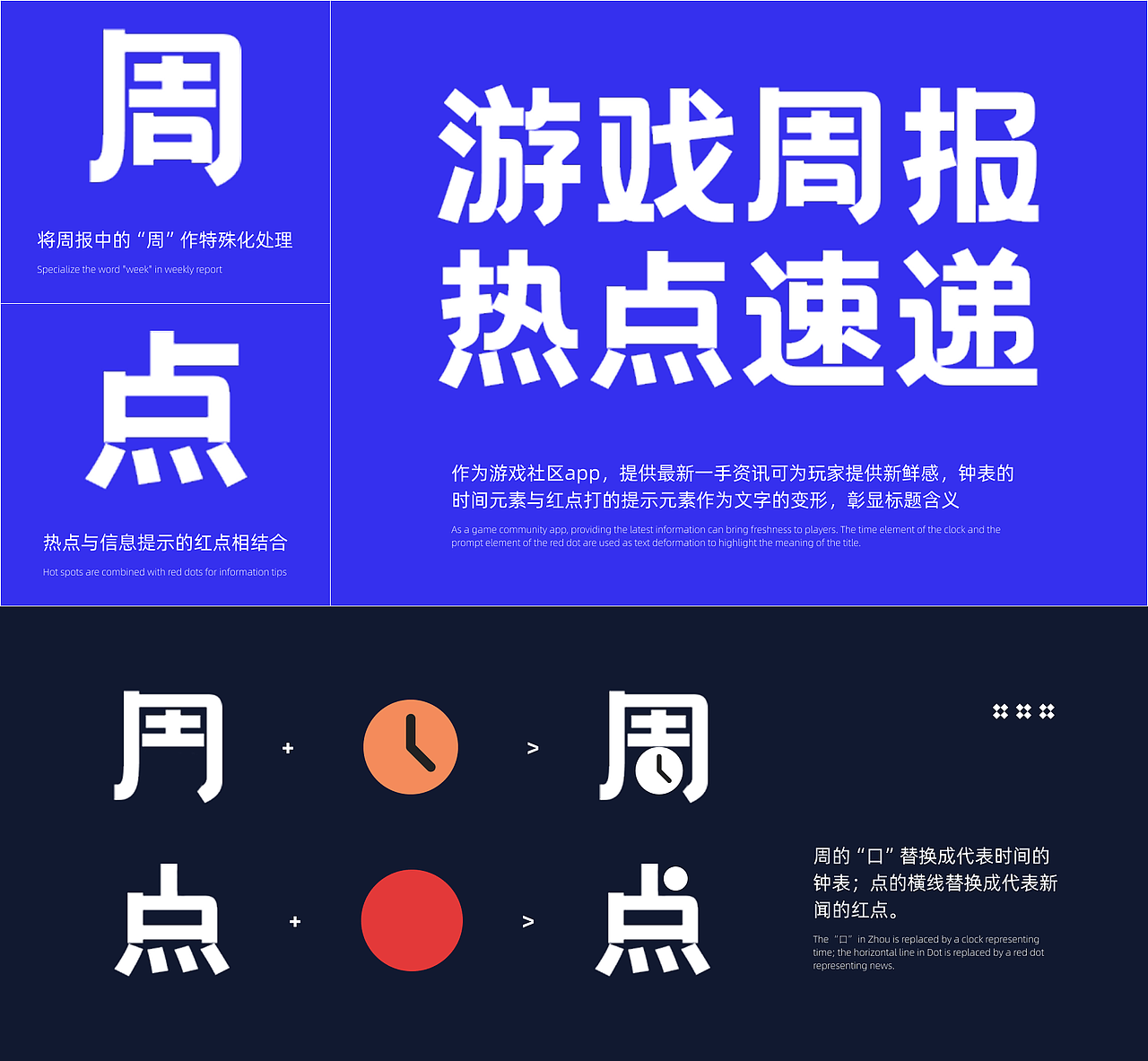 运营-Banner、H5设计（图ZMzk0Nzg0MzM2） - 运营设计 - 站酷设计师断弦之翼原创素材 - 站酷ZCOOL