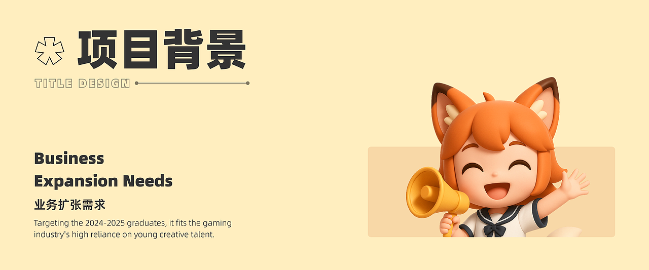 运营-Banner、H5设计（图ZMzk0Nzg0MzQ0） - 运营设计 - 站酷设计师断弦之翼原创素材 - 站酷ZCOOL