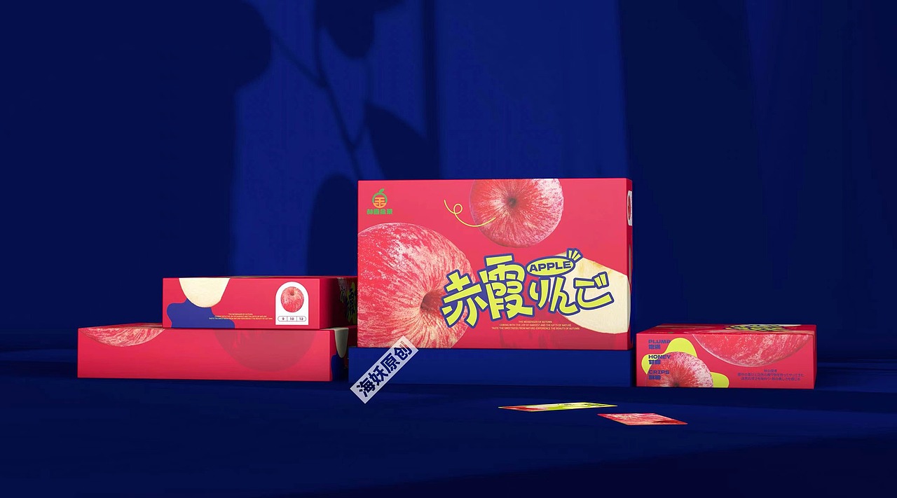 {原创}苹果🍎水果礼盒手绘超写实风格包装设计
