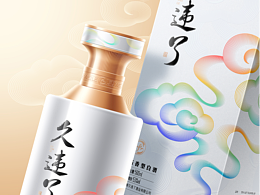 久违乐酱香型白酒