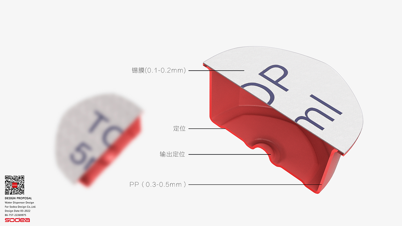 香小丽情绪香氛花洒 沐浴的全新体验